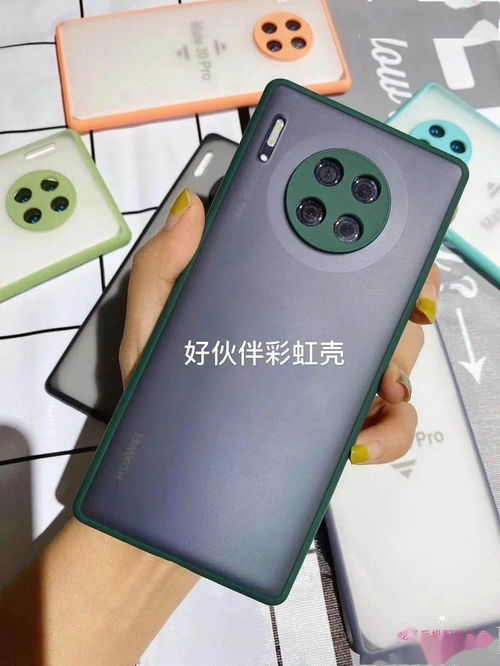 二楼手机配件开业啦